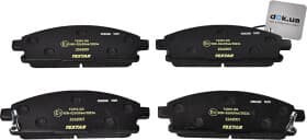 Тормозные колодки