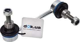 Стойка стабилизатора