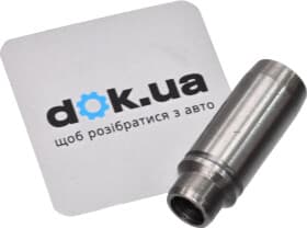 Напрямна клапана