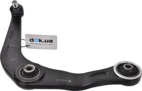 Важіль підвіски