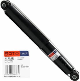 Амортизатор