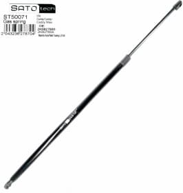 Газовый упор багажника