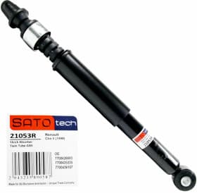 Амортизатор