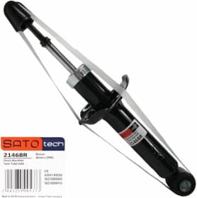 Стійка амортизатора