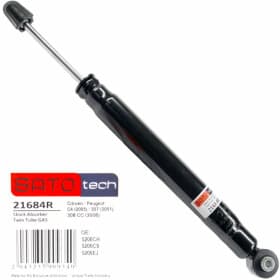 Амортизатор