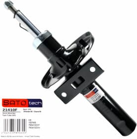 Стойка амортизатора