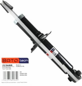 Стійка амортизатора