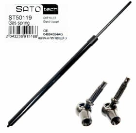 Газовий упор багажника