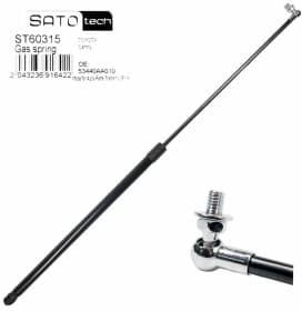 Газовий упор капота