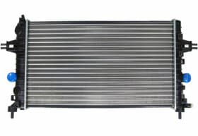 Радиатор охлаждения двигателя Радиатор охлаждения двигателя