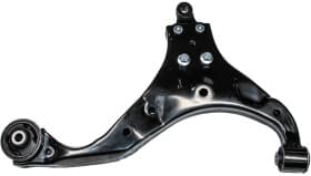 Рычаг подвески