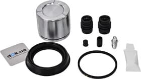 Ремкомплект тормозного суппорта Ремкомплект тормозного суппорта