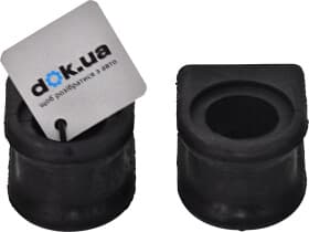 Втулка стабилизатора Втулка стабилизатора