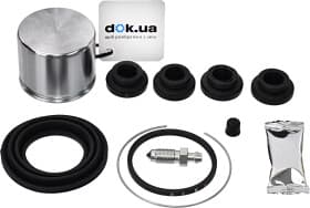 Ремкомплект гальмівного супорта Ремкомплект гальмівного супорта