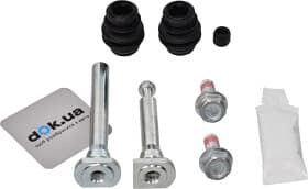 Направляющая гильза скобы тормозного суппорта Направляющая гильза скобы тормозного суппорта