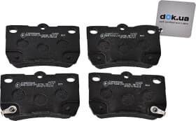 Тормозные колодки