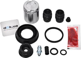 Ремкомплект тормозного суппорта Ремкомплект тормозного суппорта