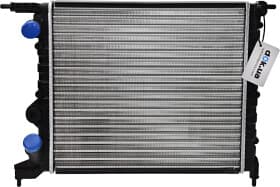 Радиатор охлаждения двигателя Радиатор охлаждения двигателя