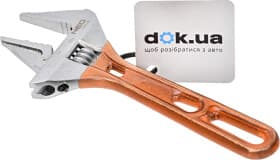 Ключ розвідний Neo Tools 03-023 I-подібний 0-28 мм