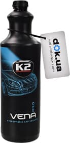 Концентрат автошампуня K2 Vena Pro