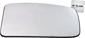 Скло зовнішнього дзеркала