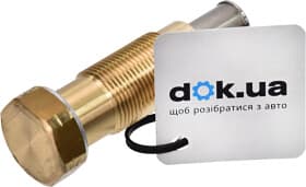 Комплект цепи ГРМ SsangYong 6640500111