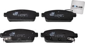 Тормозные колодки