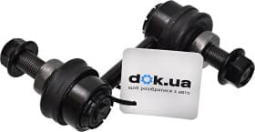 Стойка стабилизатора