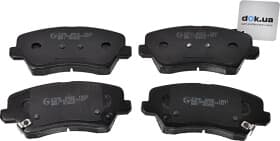 Тормозные колодки