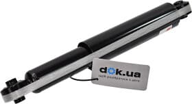 Амортизатор