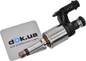 Топливная форсунка