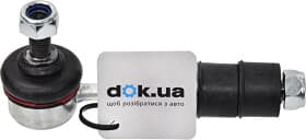 Стойка стабилизатора Стойка стабилизатора