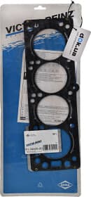 Прокладка ГБЦ Прокладка ГБЦ