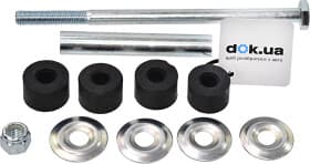 Стійка стабілізатора