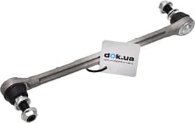 Стійка стабілізатора