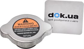 Крышка бачка охлаждающей жидкости