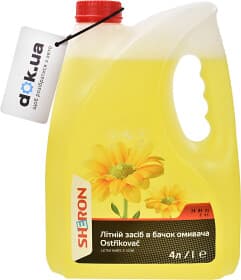 Омивач скла SHERON літній
