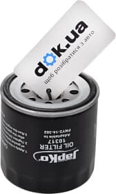 Оливний фільтр