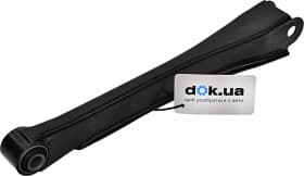 Рычаг подвески