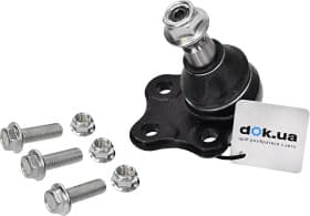 Шаровая опора