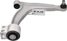 Рычаг подвески