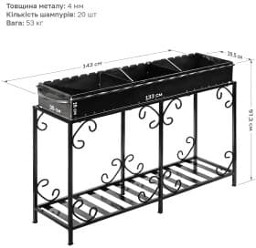 Мангал MZavod M20-4D