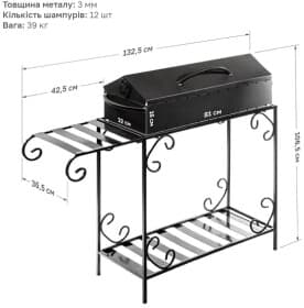 Мангал MZavod MB12-3D