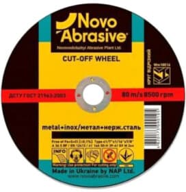 Круг отрезной NovoAbrasive WM35030 350 мм