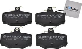 Тормозные колодки