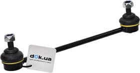 Стійка стабілізатора