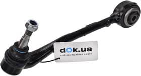 Важіль підвіски