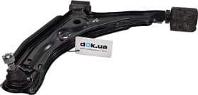 Важіль підвіски