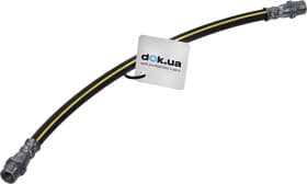 Тормозной шланг