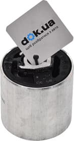 Сайлентблок рычага